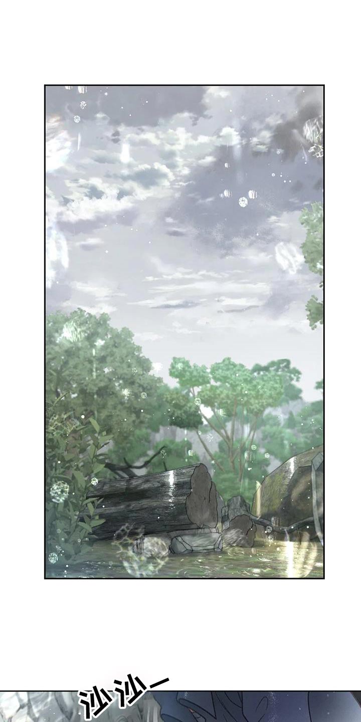 第118章：【第三季】最后一次见面5