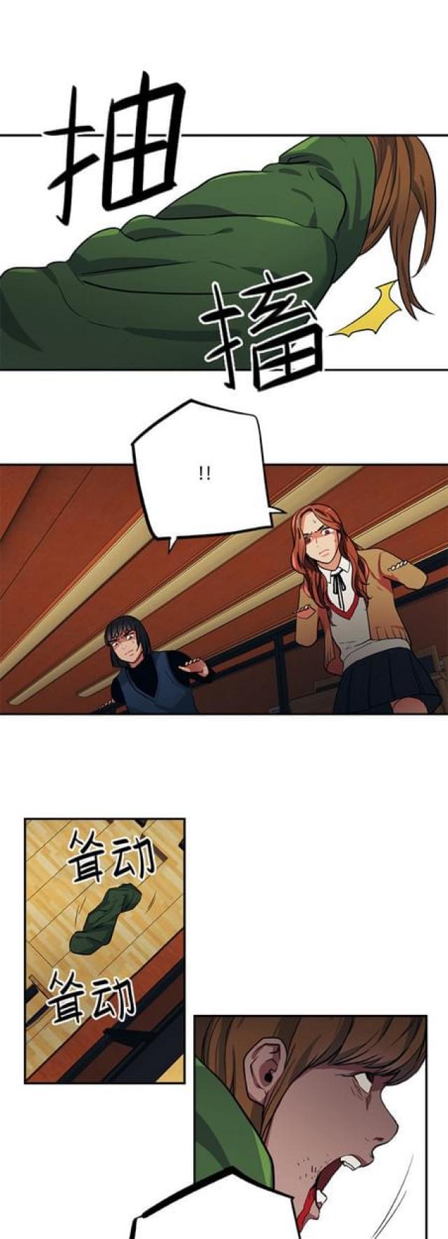 第86话15