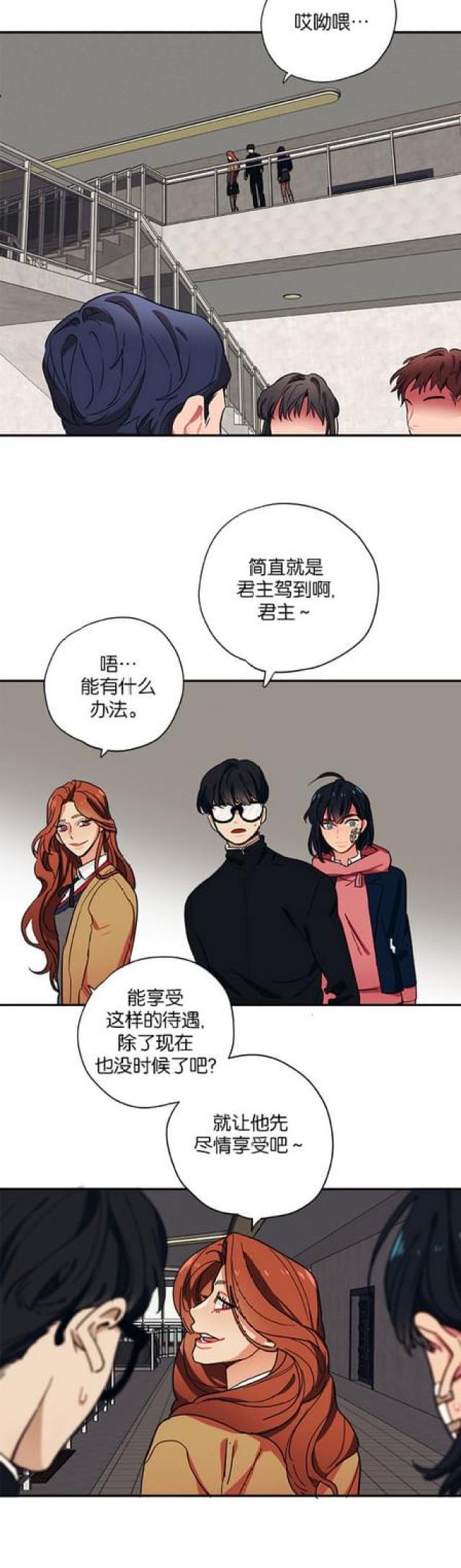 第49话1