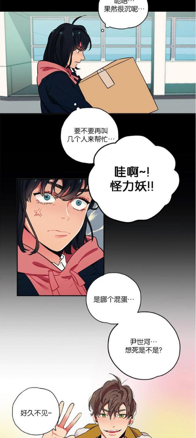 第15话15