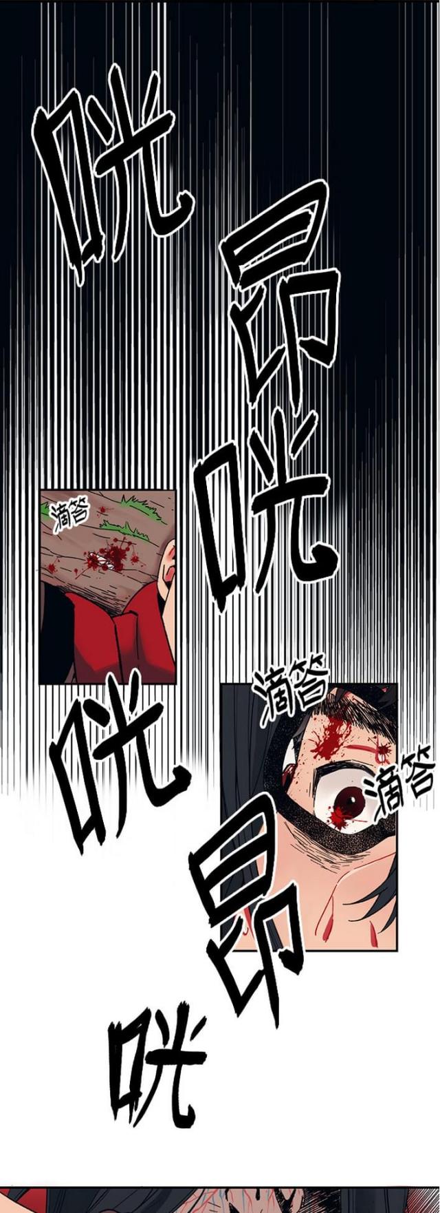 第4话0