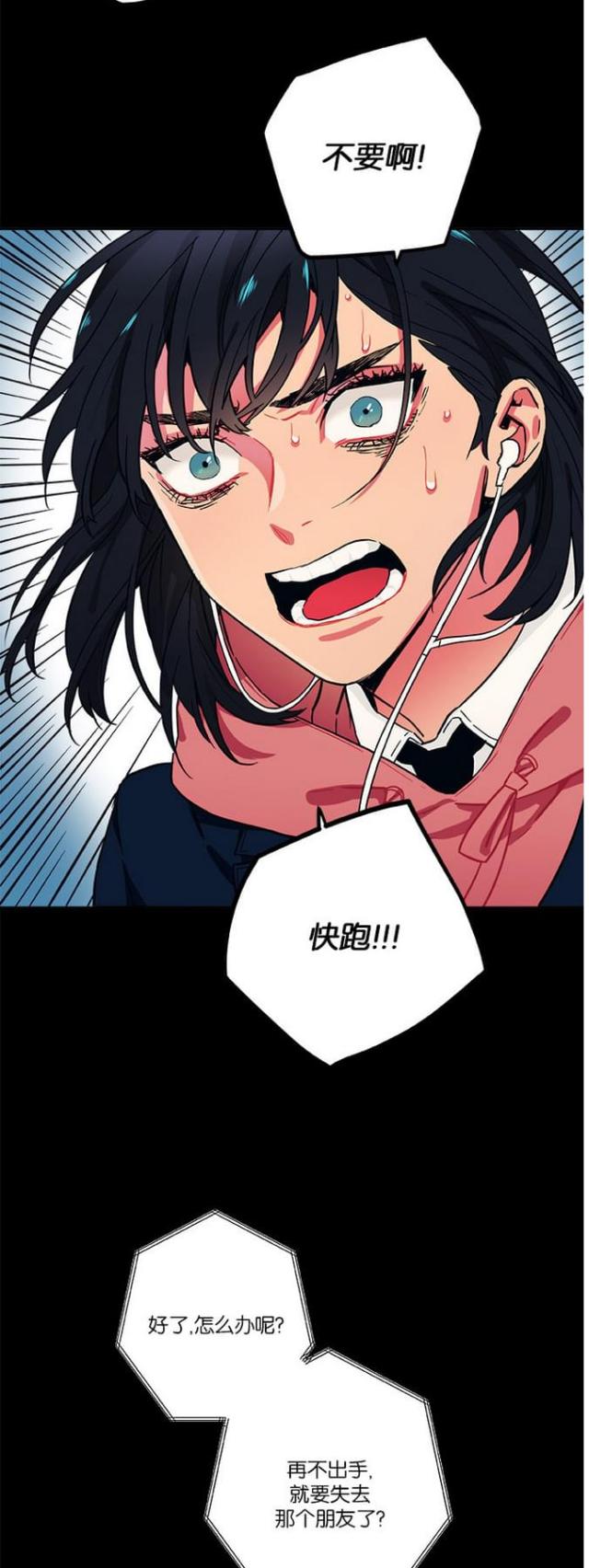 第20话13