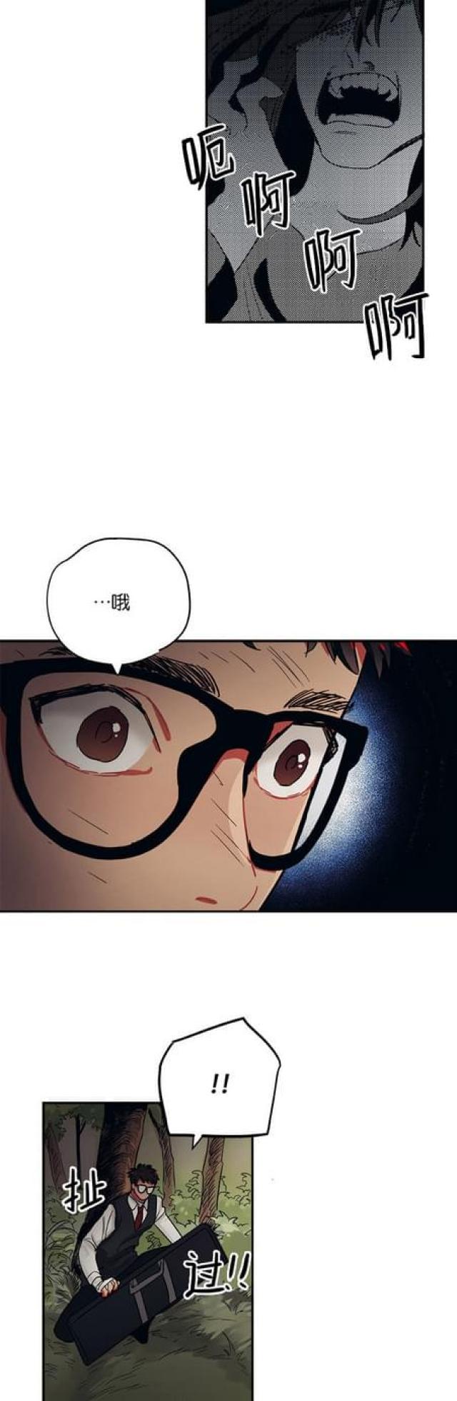 第56话12