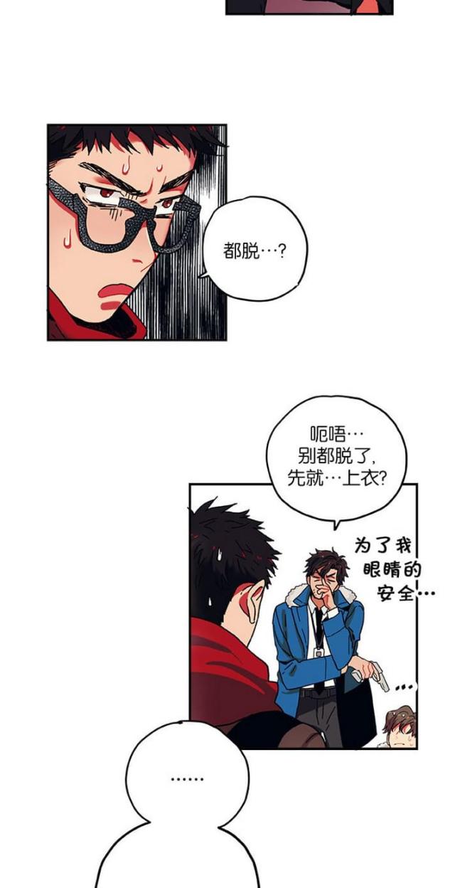 第6话6