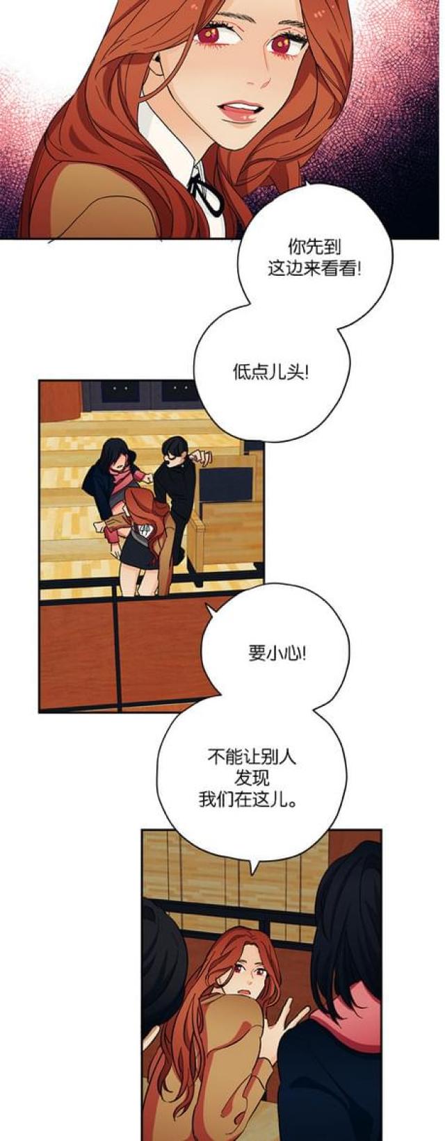 第48话6