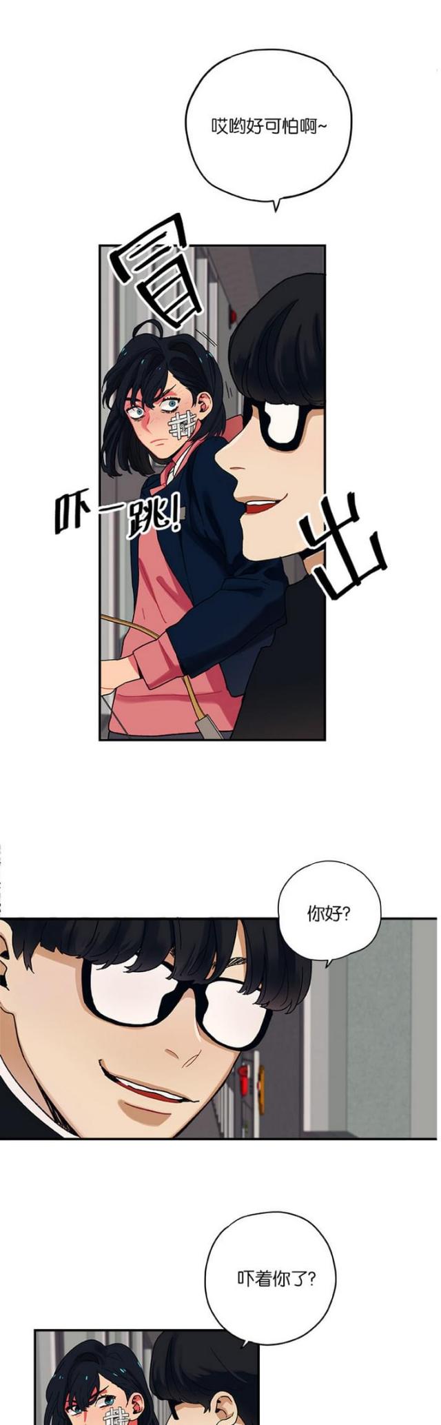 第7话10