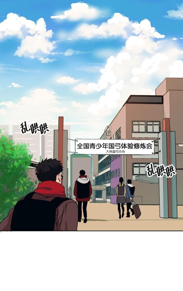 第1话51