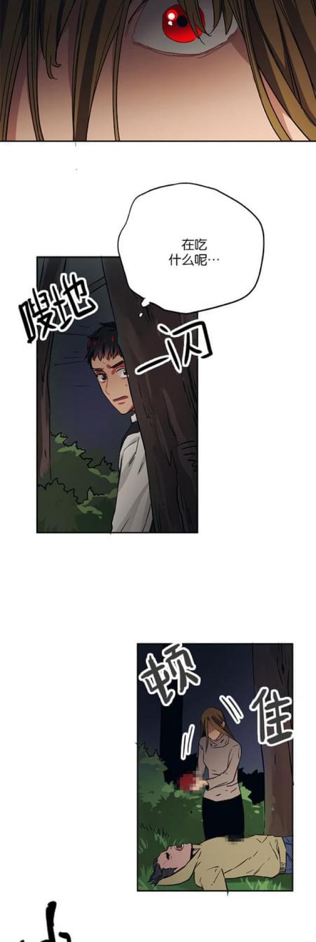 第63话19