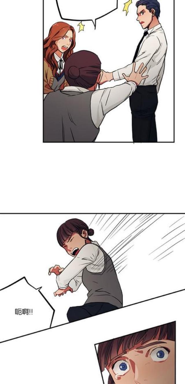 第68话27