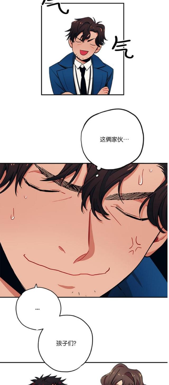 第24话14