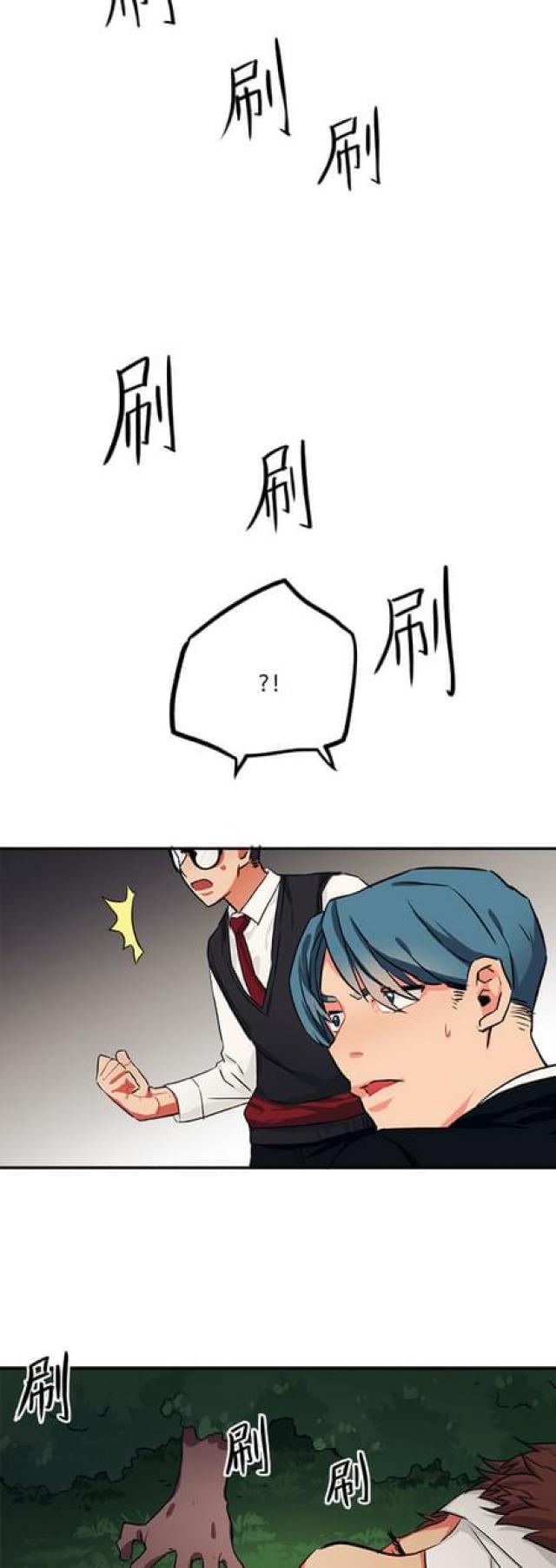 第58话14