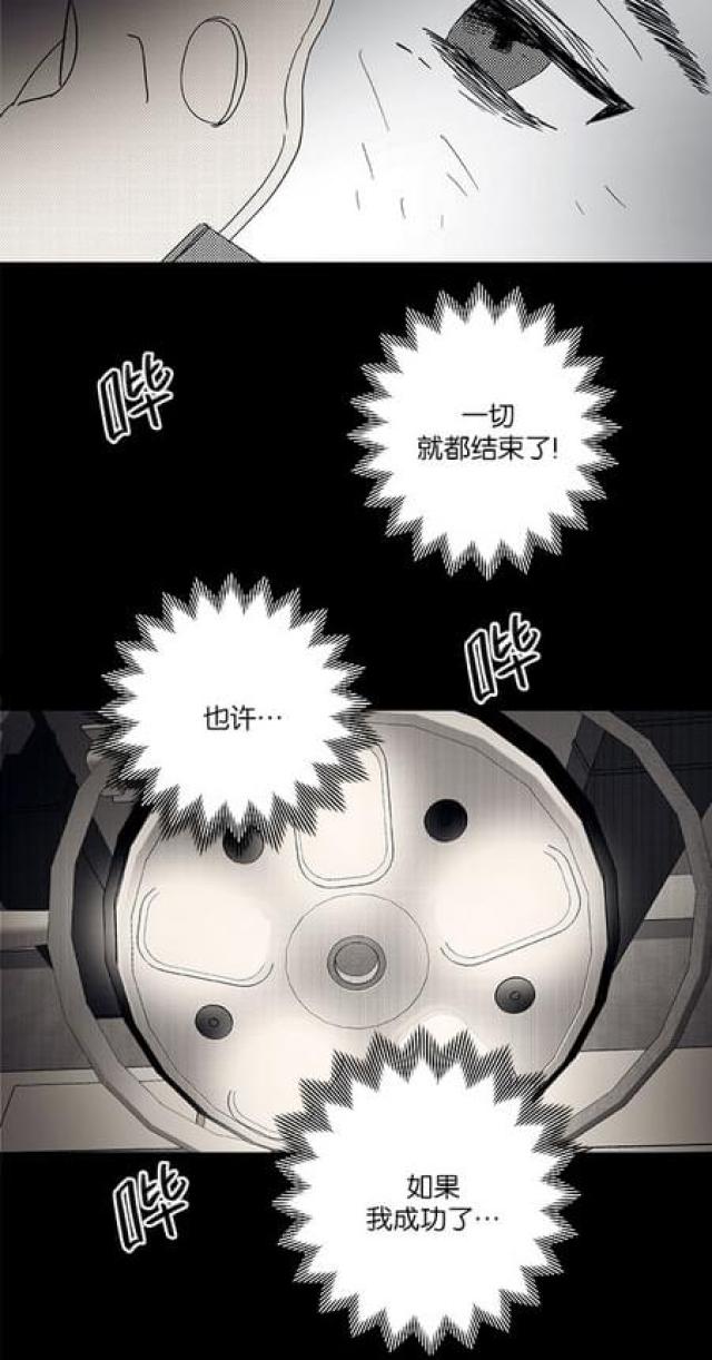 第53话16