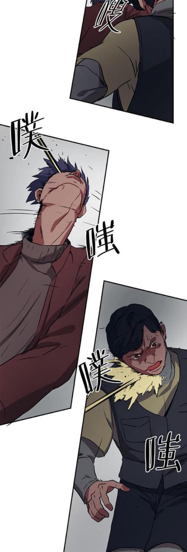 第59话12