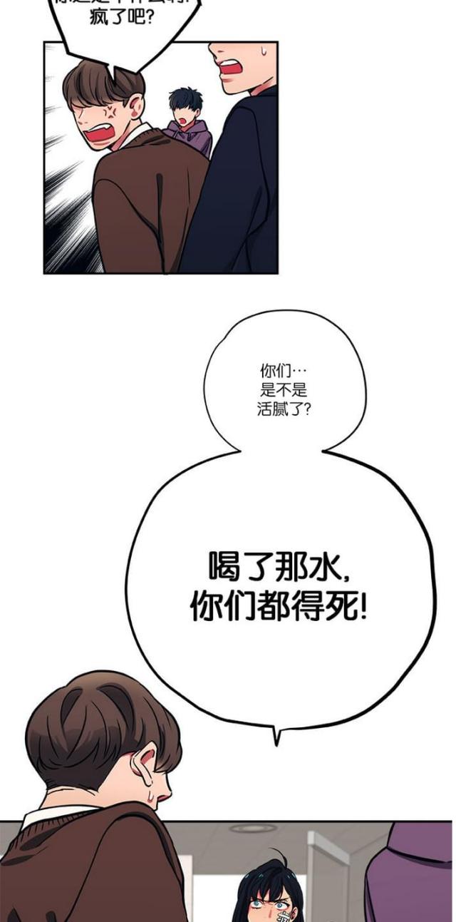 第14话14