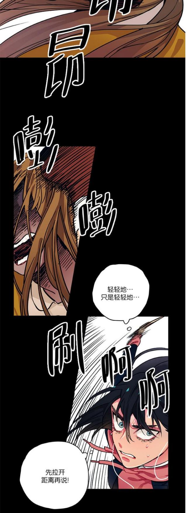 第19话12