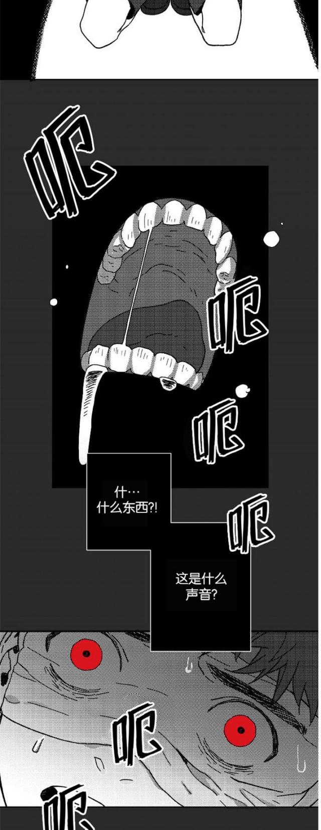第9话12