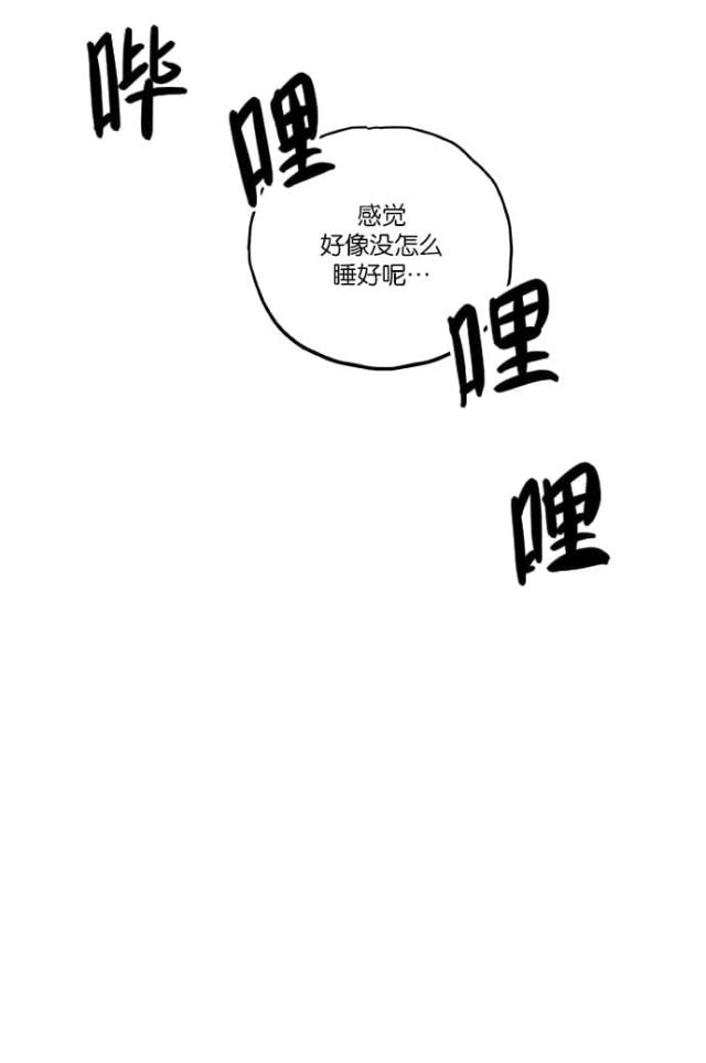 第1话10