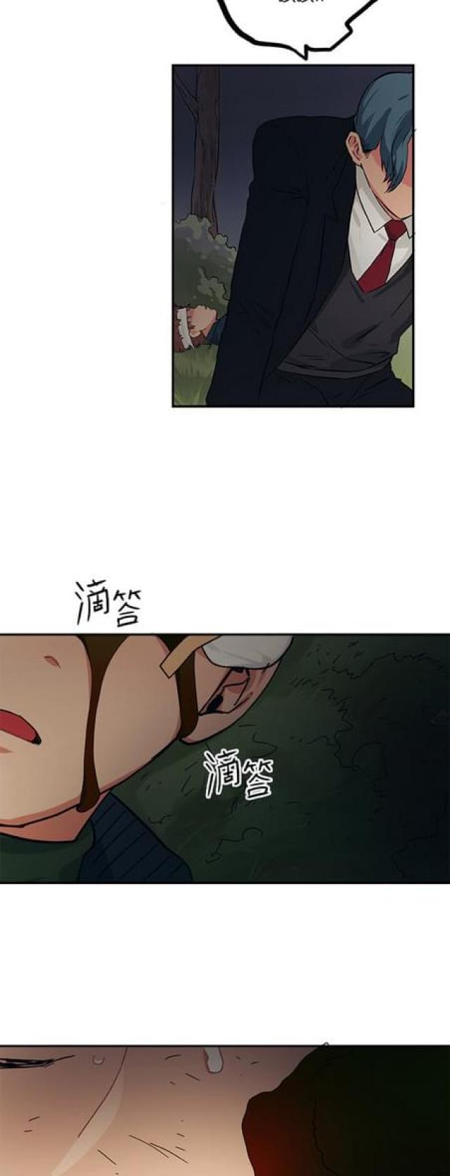 第62话14