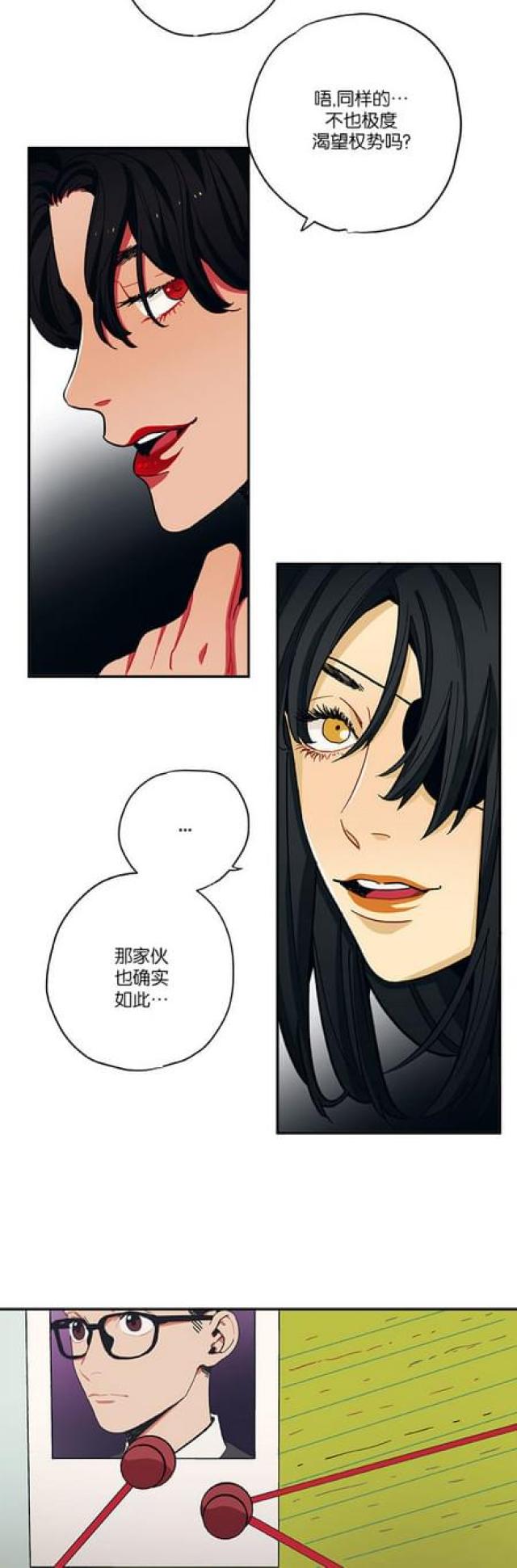 第45话1