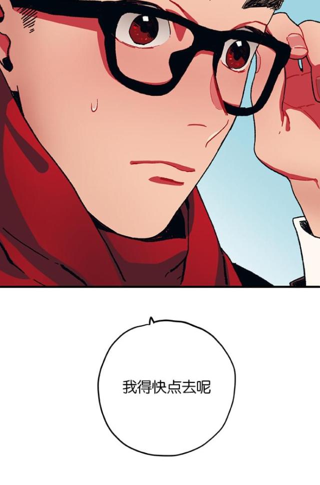 第1话50
