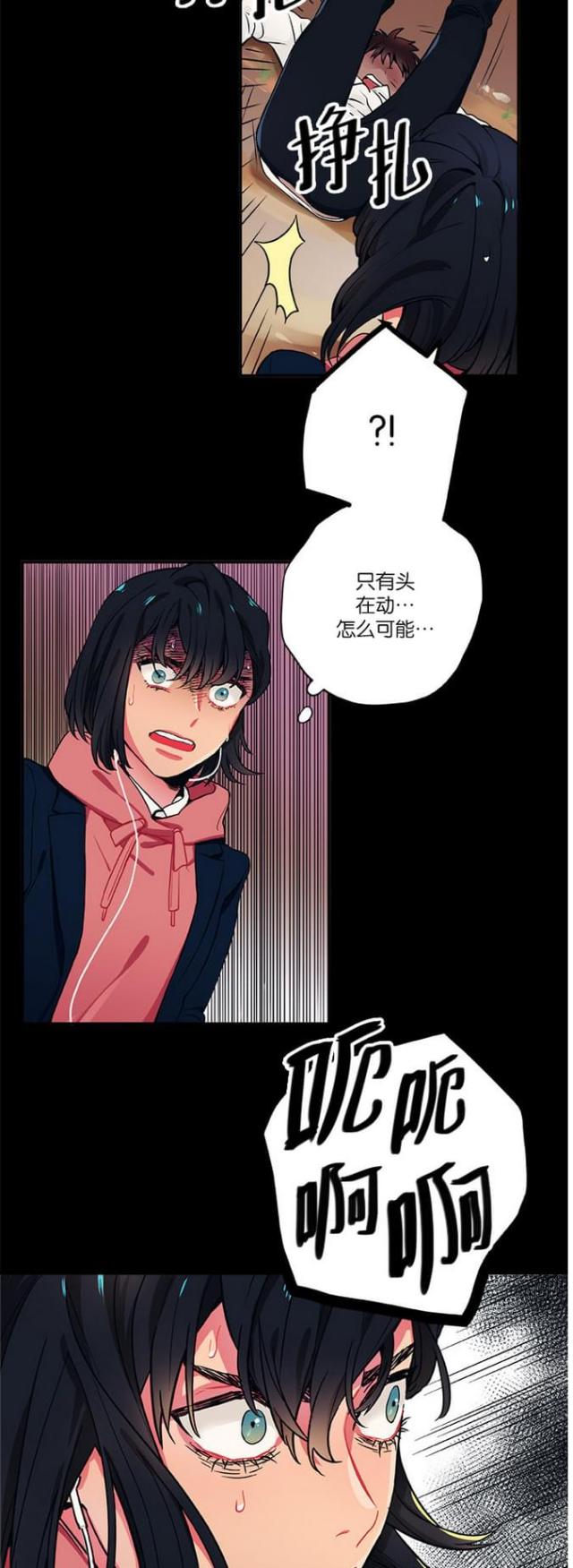 第19话18