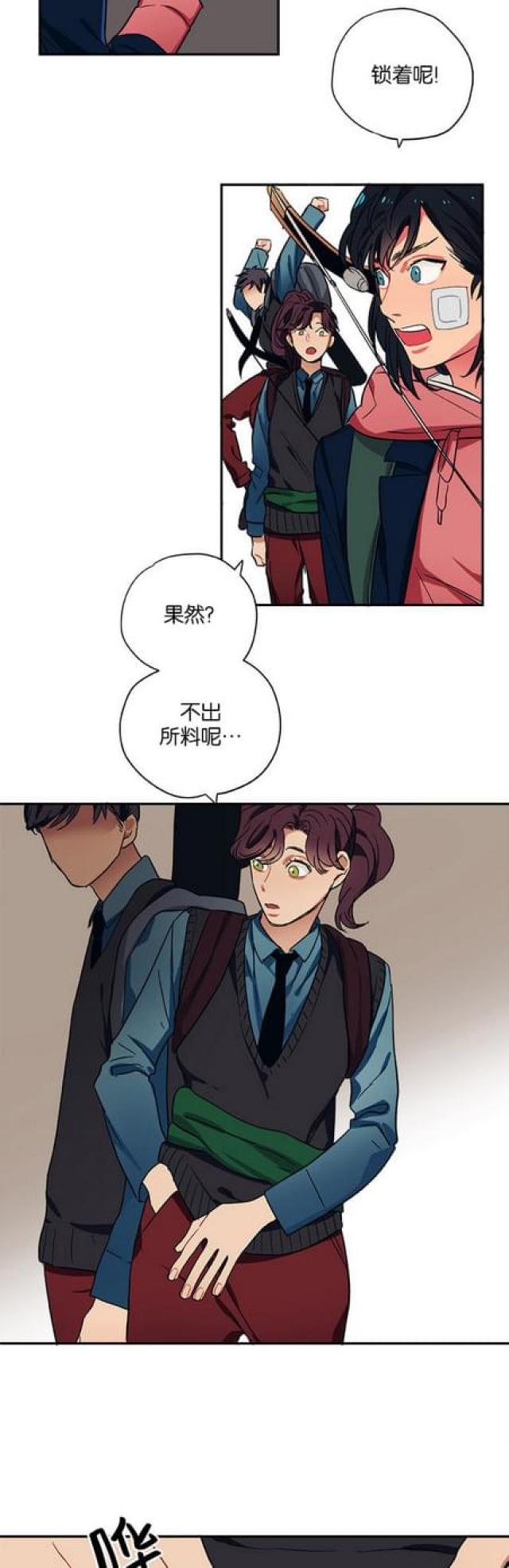 第51话7