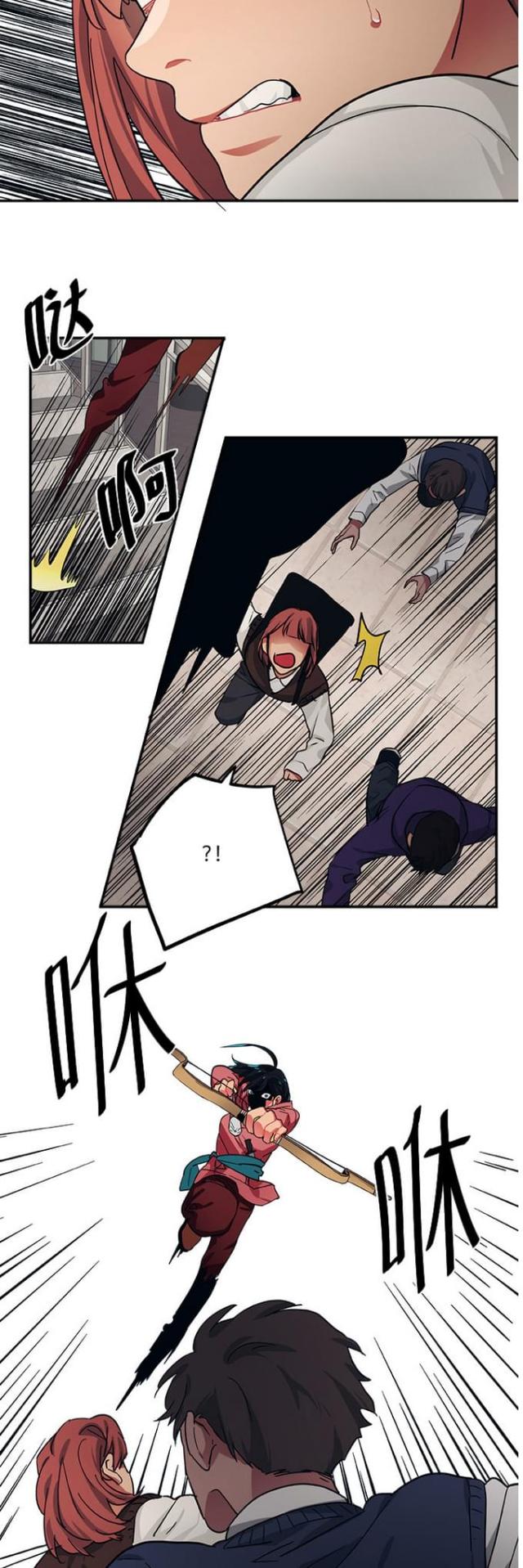 第93话1