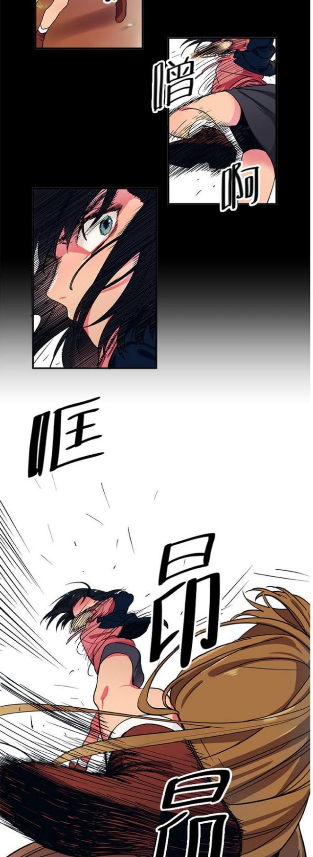 第19话11
