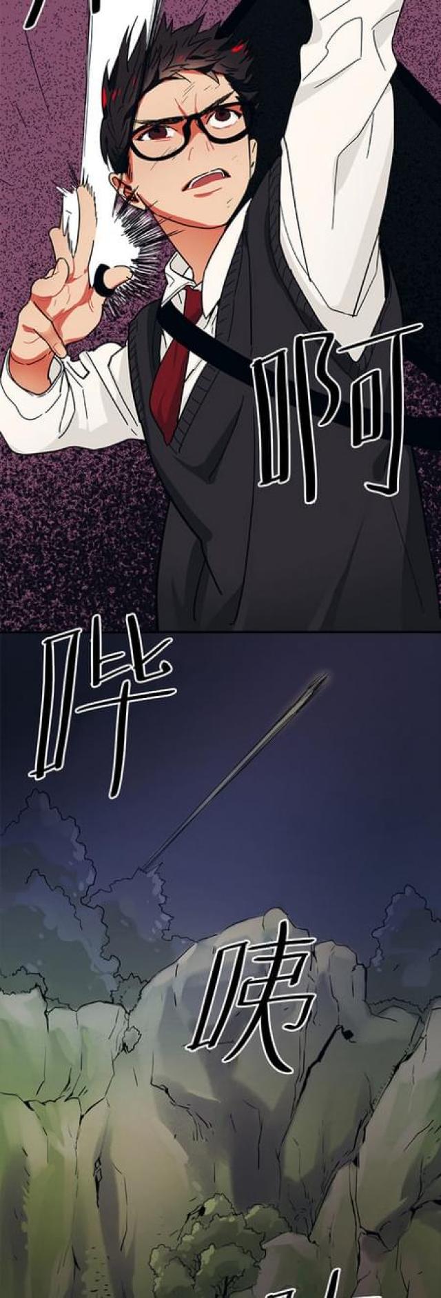 第59话1