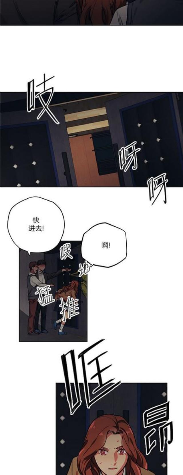 第69话1