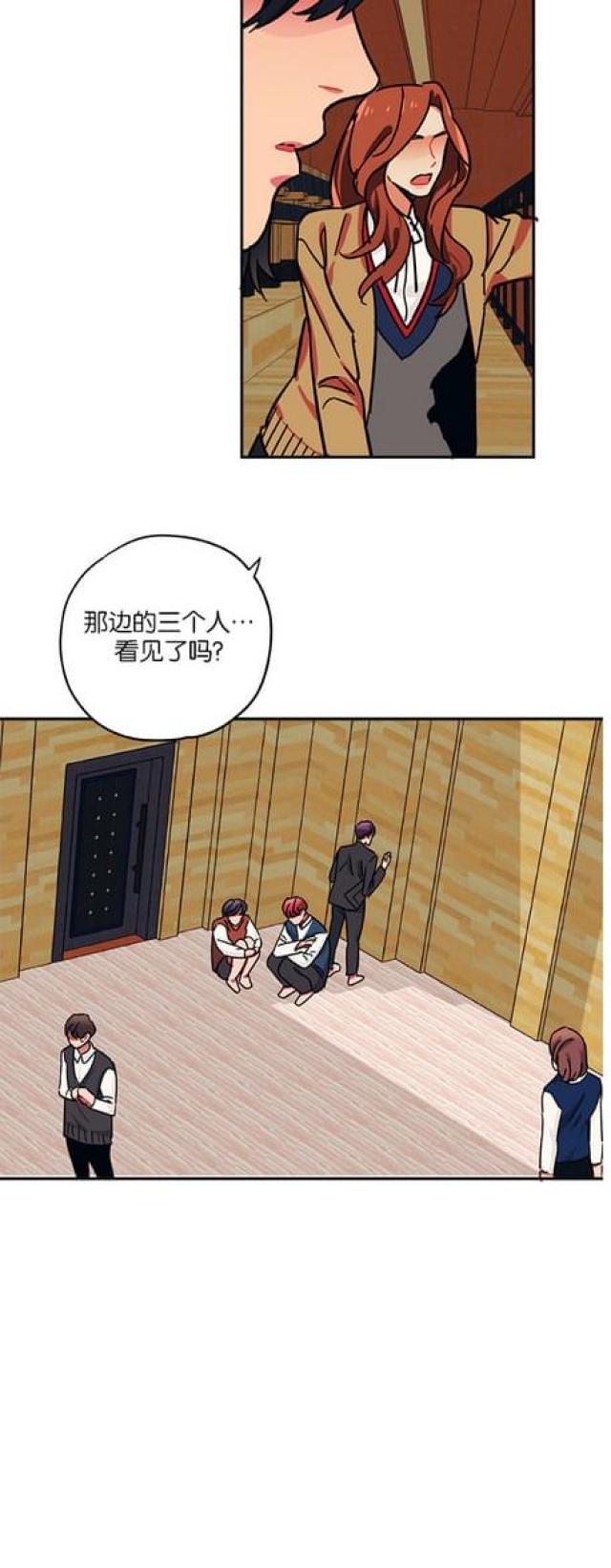 第48话11