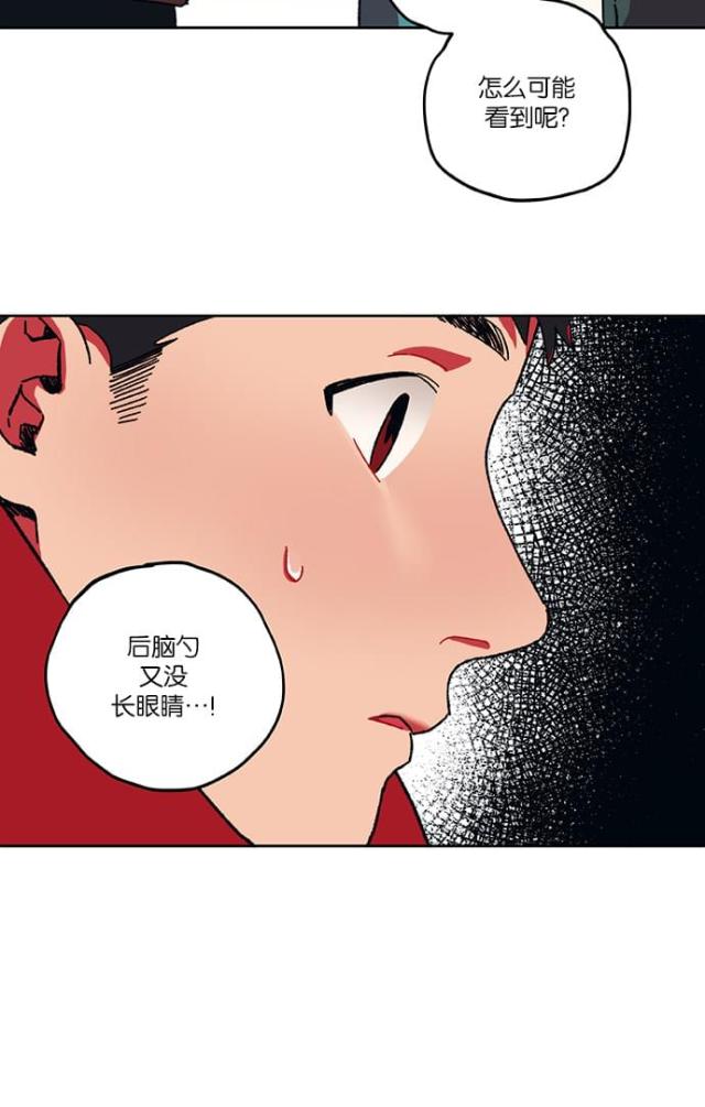 第1话38