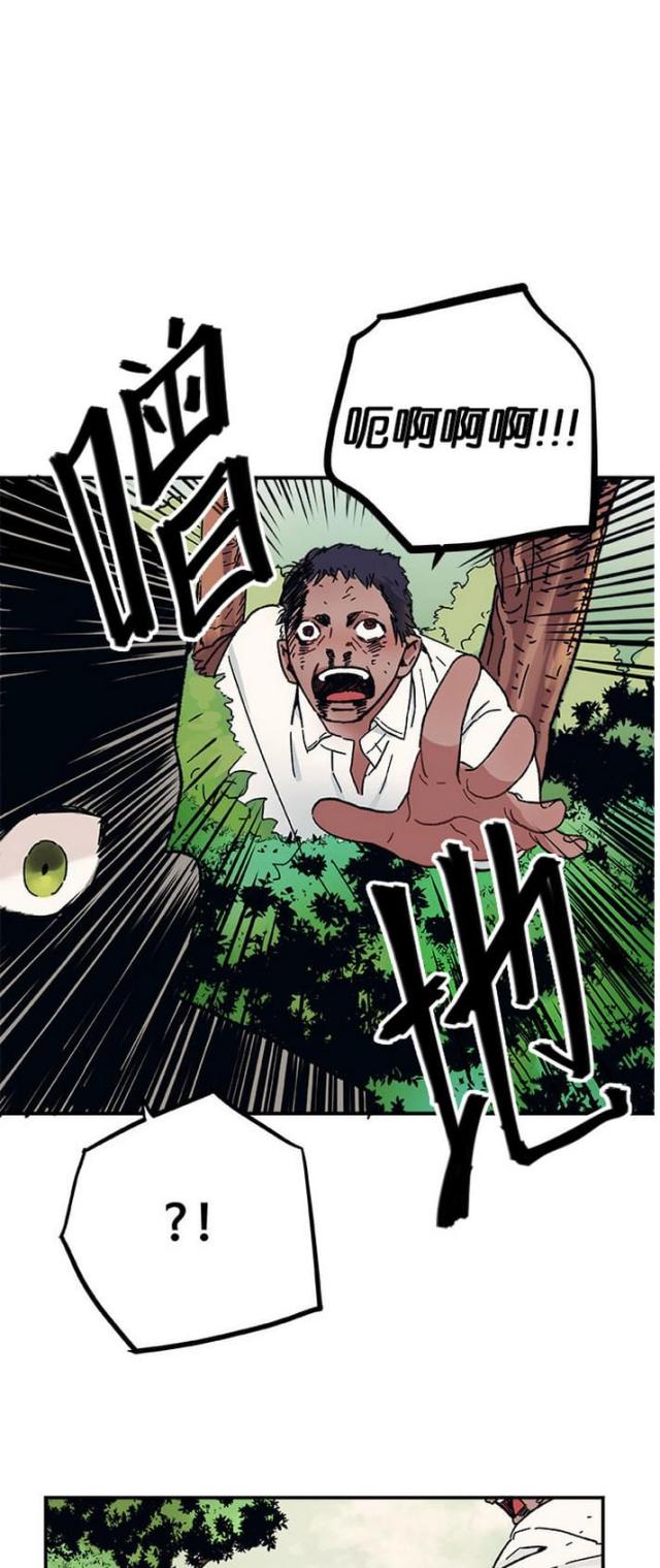 第11话0