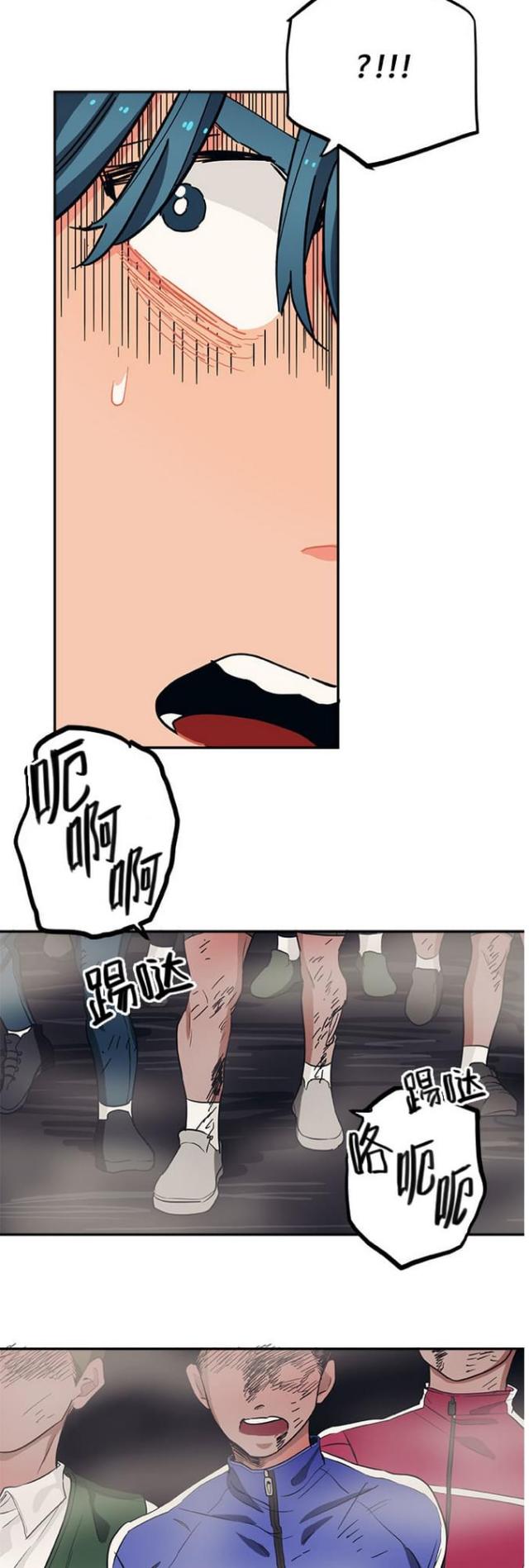 第40话4