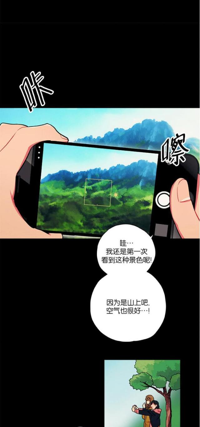 第15话8