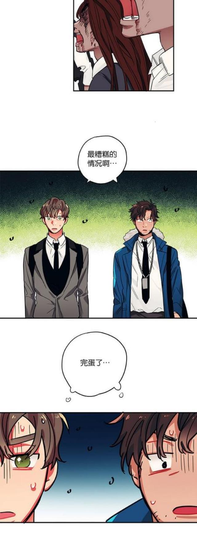 第52话15