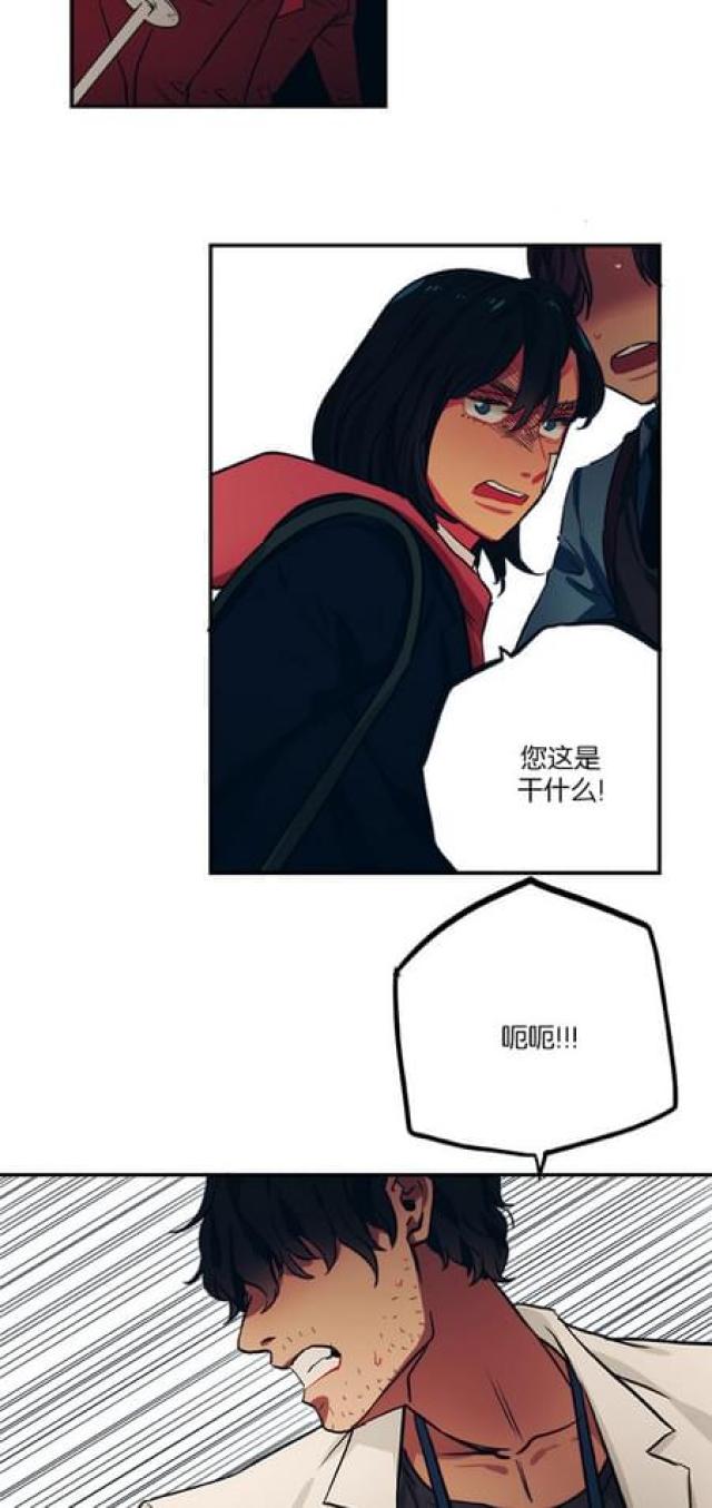 第70话6