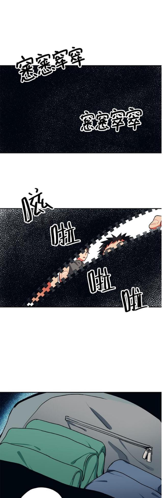 第25话0