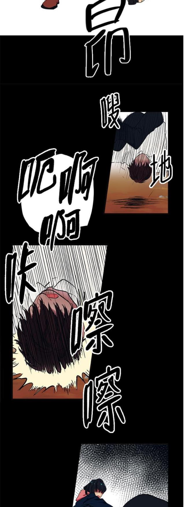 第19话16