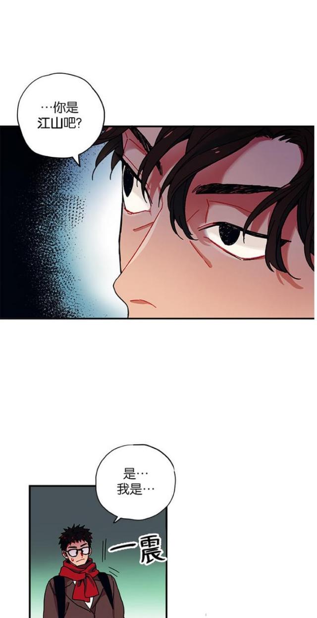 第6话2