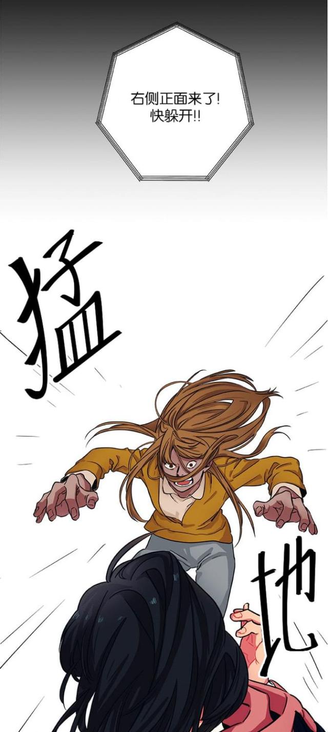 第18话8