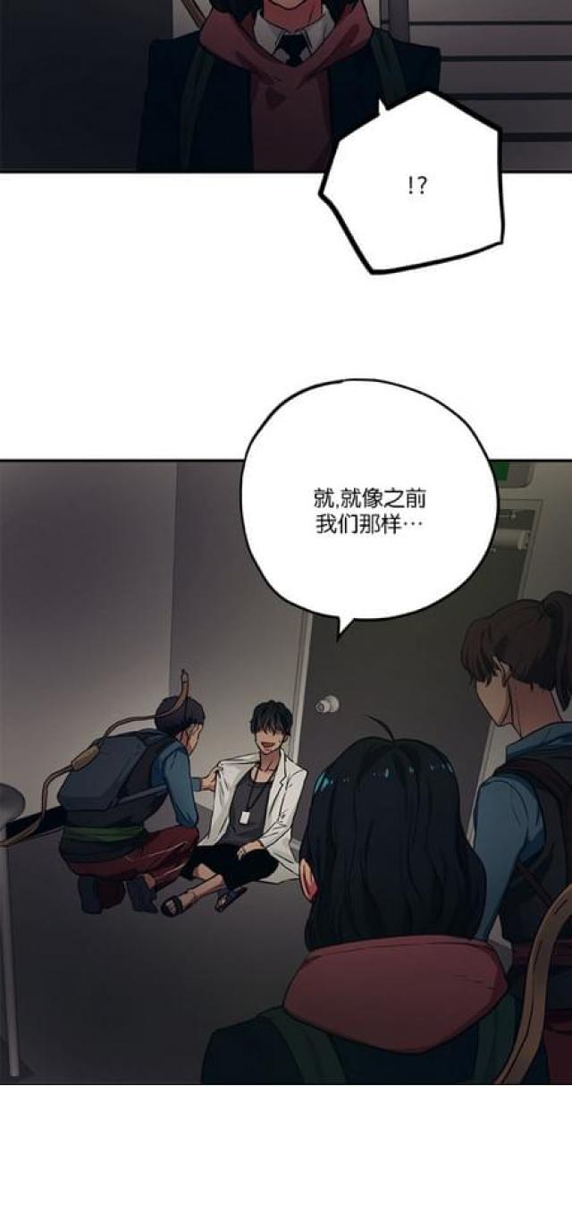 第70话29