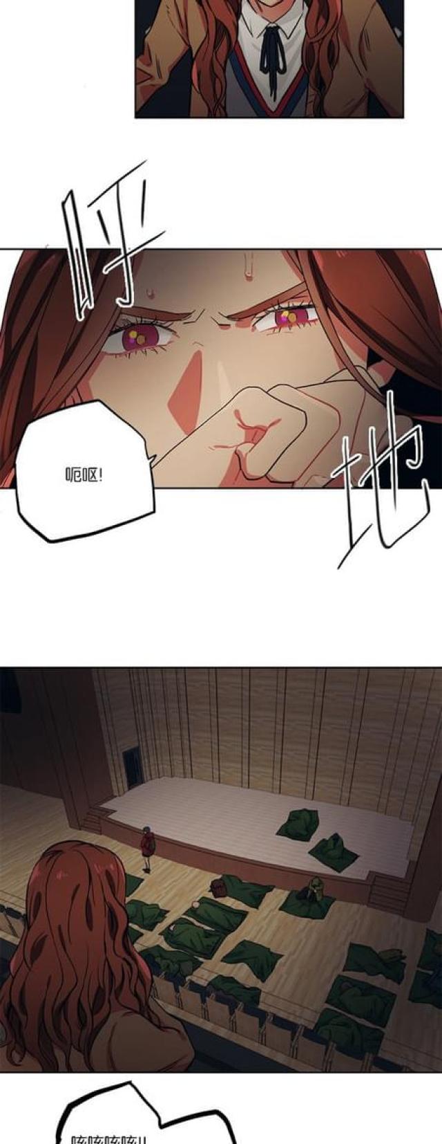 第69话2