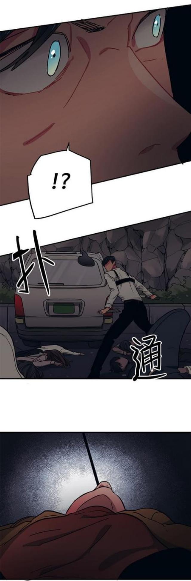 第55话13