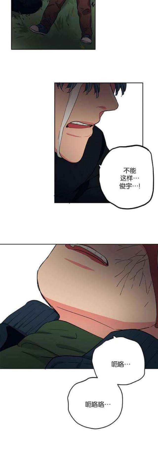 第63话27