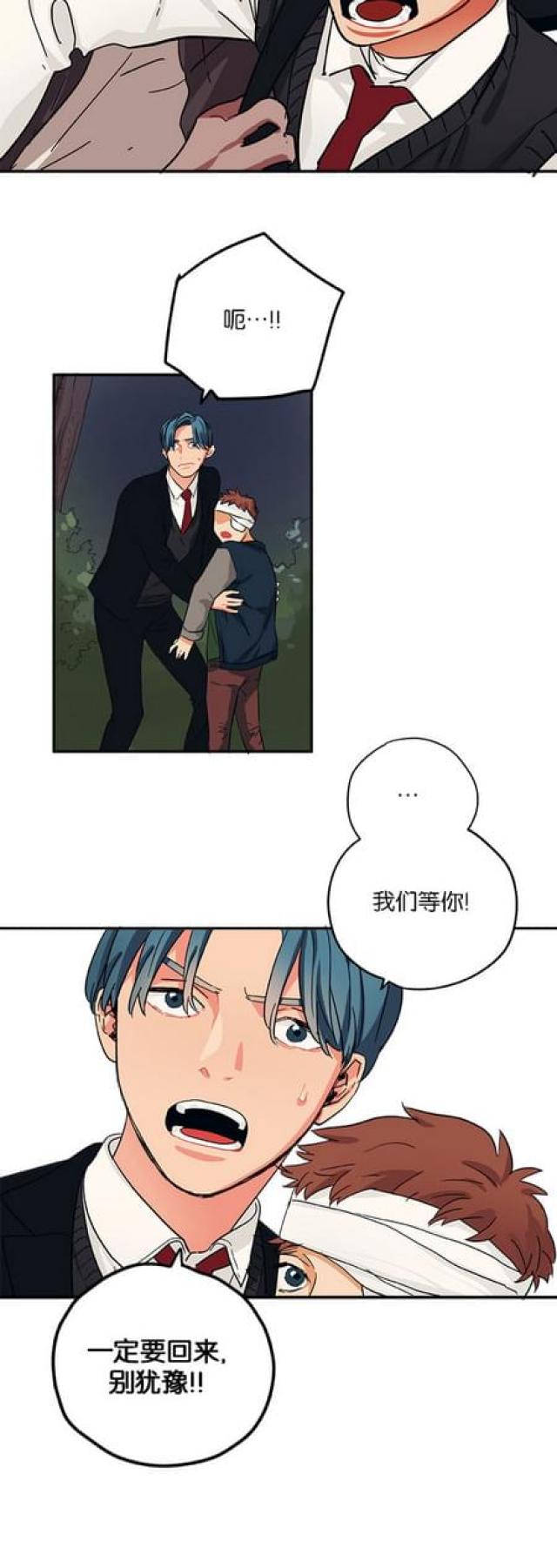 第58话25