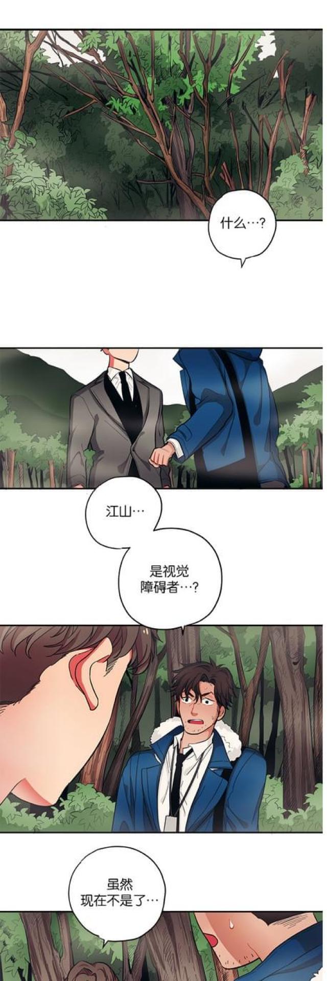 第47话0