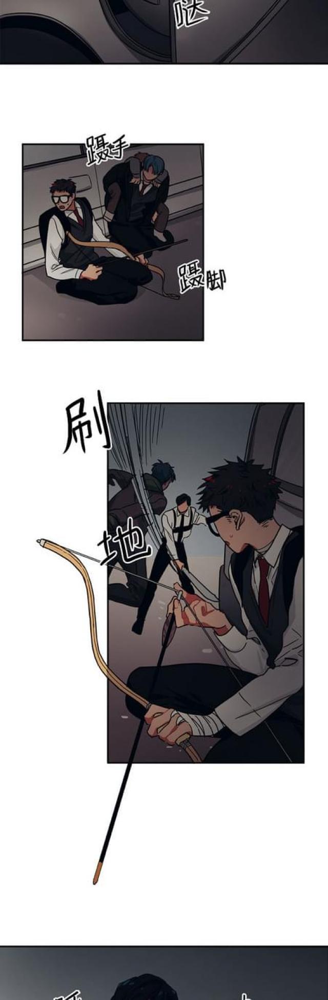 第55话7