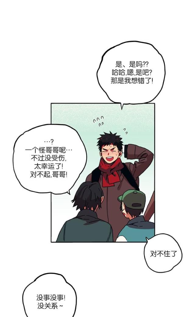 第1话39