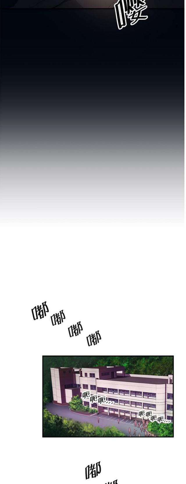 第6话17